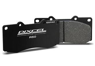 GR/BRZ Cup 指定ブレーキパッド   DIXCEL   株式会社ディクセル