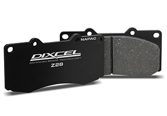 GR/BRZ Cup 指定ブレーキパッド   DIXCEL   株式会社ディクセル