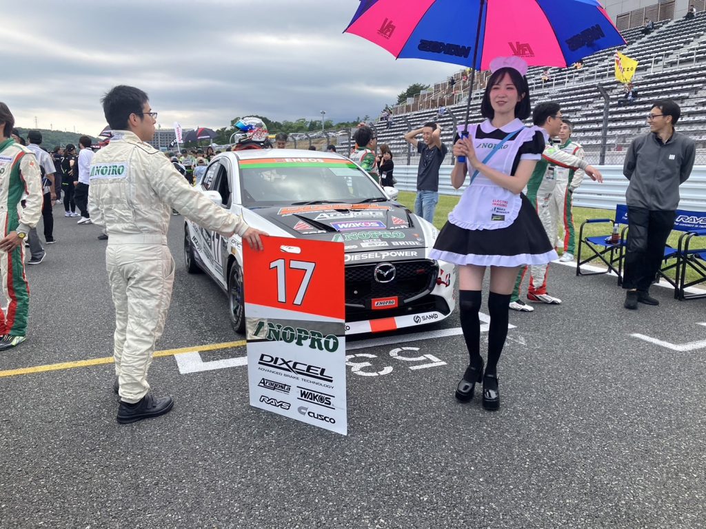 モータースポーツ】スーパー耐久/富士24時間レース | DIXCEL | 株式