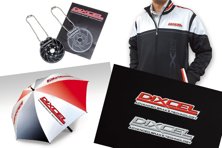 Promotional Materials